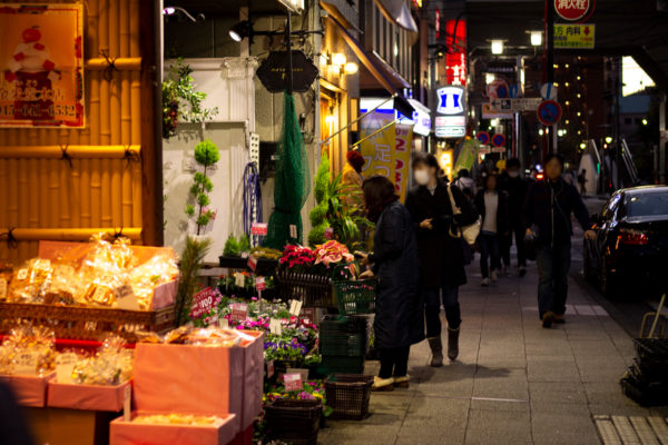 ひらがな商店街サムネイル